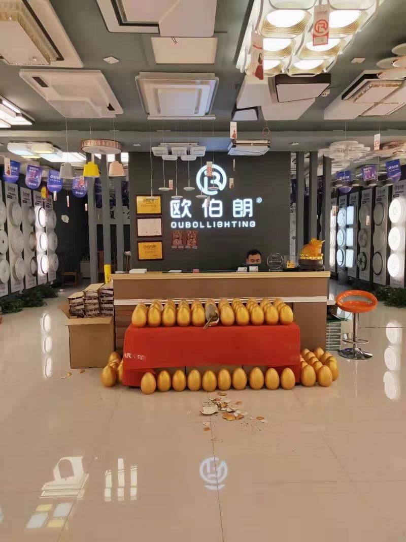 河南鄭州歐伯朗運營中心2019第二屆燈博會 河南鄭州歐伯朗運營中心2019第二屆燈博會